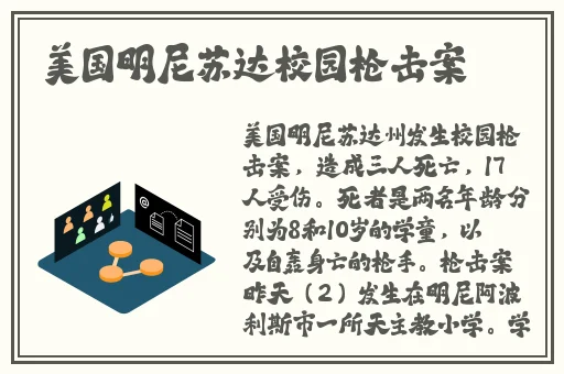 国精产品海角天涯